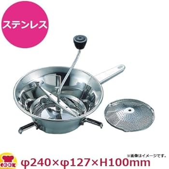 フランス産　マトファーテーパー24cm Amazon.co.jp: マトファー/ブウジャ テーパーパン 6865 24cm